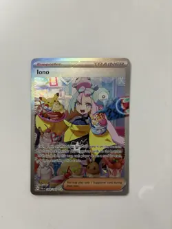 Iono : SCARLET AND VIOLET - PALDEA EVOLVED 269/193 - Pokemon Single Card - Image 1