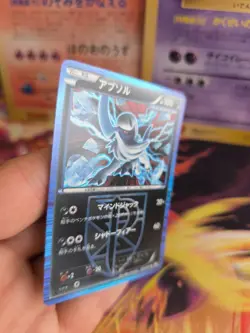 Pokemon Karte Card Holo Absol BW 8 Spiral Forces Team Plasma japanese NM-MINT - Image 3