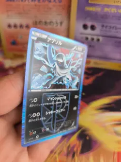 Pokemon Karte Card Holo Absol BW 8 Spiral Forces Team Plasma japanese NM-MINT - Image 4