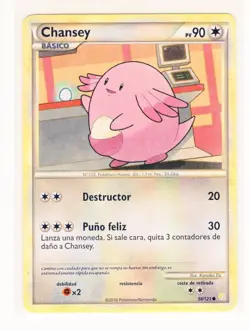 ~ESP~ SPANISH Chansey 58/123 HGSS HeartGold Soulsilver Pokemon Card (LB1) - Image 1