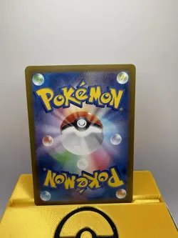Pokemon Giacomo 196/187 SR SV8a Terastal Festival ex Japanese Card - Image 2