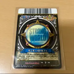 PREORDER Monkey D. Luffy PST001-W CP Holo One Piece Berry Match Carddass Card - Image 2