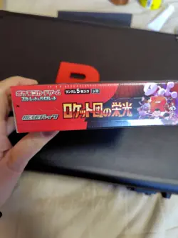 w-30 Packs Pokemon Trading Card Game Team Rocket's Glory Attache Case Hobby acs - Image 5