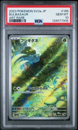 BULBASAUR 166/165 ART RARE HOLO POKEMON JAPANESE PSA 10 GEM MINT - Image 1