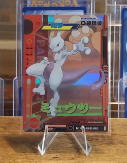 Pokemon Mewtwo SSR Holo Full Art Chinese Card SSR-003 - Image 1