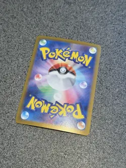 Infernape 070/066 AR - sv5a Crimson Haze - Japanese Pokemon TCG - Image 2