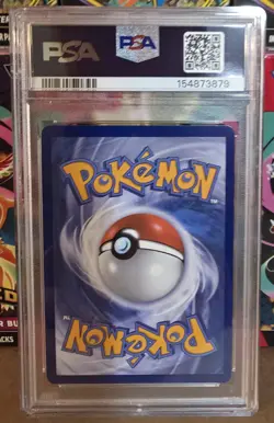 2025 Pokemon PFL EN Mega Lopunny EX #128/094 Special Illistration Rare PSA 10 - Image 2