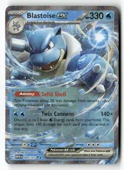 Blastoise ex 009/165 Double Rare 151 Pokemon Near Mint - Image 1