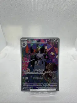 Banette 234/217 Illustration Rare Ascended Heroes Pokemon Near Mint - Image 1