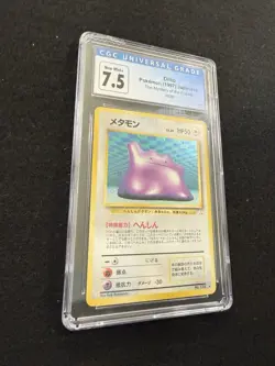 Pokemon Ditto Holo #132 from Japanese Fossil in a CGC 7.5 ! - Image 2