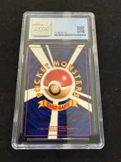 Pokemon Ditto Holo #132 from Japanese Fossil in a CGC 7.5 ! - Image 3