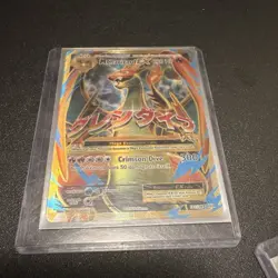 The Pokemon Company M Charizard EX 101/108 Full Art Holo Ultra Rare 220 HP - Image 3