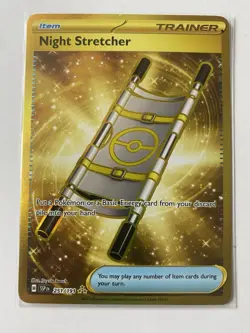 Night Stretcher 251/191 - Surging Spa - Secret Rare Full Art - Pokemon Card - NM - Image 1
