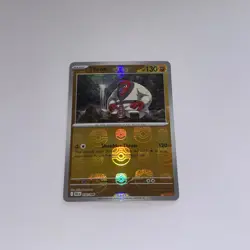 THROH (MASTER BALL PATTERN) - 050/086 - - UC - BLACK BOLT - POKEMON - - - NM/M - Image 1