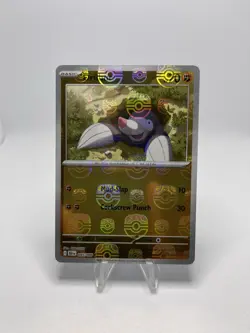 Pokemon TCG - Drilbur - 045/086 (Masterball Holo) - SV: Black Bolt - Image 1