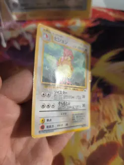 Pokemon Karte Card Vending Expansion Sheet Glossy japanese Tauboga Pidgeot VG - Image 3