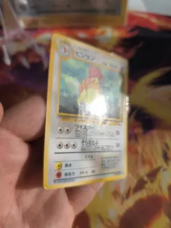 Pokemon Karte Card Vending Expansion Sheet Glossy japanese Tauboga Pidgeot VG - Image 4