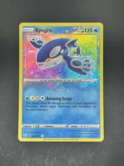 Kyogre 021/072 Amazing Rare Shining Fates Pokemon Holo Near Mint EN - Image 1