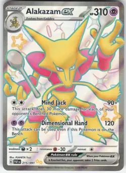 ALAKAZAM EX 215/091 SHINY ULTRA RARE PALDEAN FATES POKEMON NM - Image 1