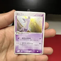 Nintendo Pokemon TCG Espeon 046/092 Town on No Map JP Holo Rare HP80 - Image 2