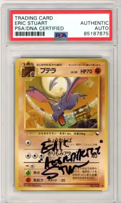 PSA Signed Eric Stuart Aerodactyl No. 142 Pokemon Japanese Vintage Vending - Image 1