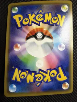 The Pokemon Company Dedenne GX Sm12a Double Rare Holo 048/173 Japanese - Image 2
