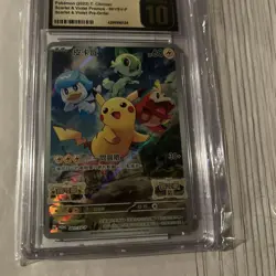 2022 Pokemon Scarlet & Violet - Promos (SV-P) Chinese Pikachu CGC 10 Pristine - Image 2