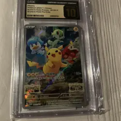2022 Pokemon Scarlet & Violet - Promos (SV-P) Chinese Pikachu CGC 10 Pristine - Image 3