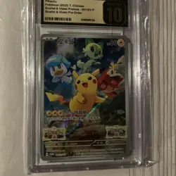 2022 Pokemon Scarlet & Violet - Promos (SV-P) Chinese Pikachu CGC 10 Pristine - Image 4