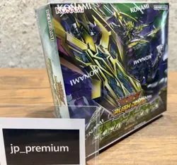 Yugioh Rush Duel Overforce of the Abyss Booster BOX Japan 2026 - Image 2