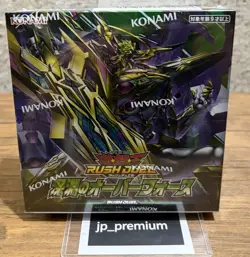 Yugioh Rush Duel Overforce of the Abyss Booster BOX Japan 2026 - Image 3