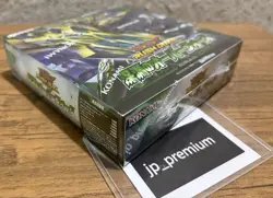 Yugioh Rush Duel Overforce of the Abyss Booster BOX Japan 2026 - Image 4