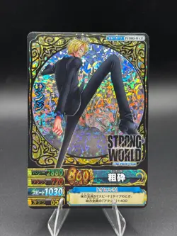 Sanji PST005-W Holo Foil CP OnePy Berry Match Japanese One Piece Lightly Played - Image 1