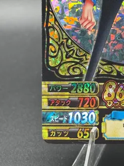 Sanji PST005-W Holo Foil CP OnePy Berry Match Japanese One Piece Lightly Played - Image 5