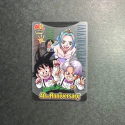 PREORDER Vivi Trunks Goten Usopp Dragon Ball x One Piece Jump 40th Anniversary - Image 1