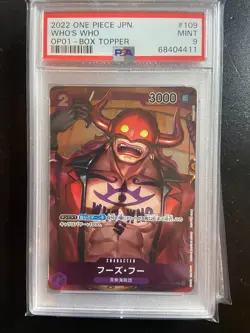 ONE PIECE- Who's Who (Alt Art) OP01-109 UC ROMANCE DAWN OPCG Japanese PSA 9 V2 - Image 1