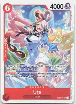 Uta ST23-001 SR Starter Deck 23: RED Shanks One Piece Near Mint - Image 1