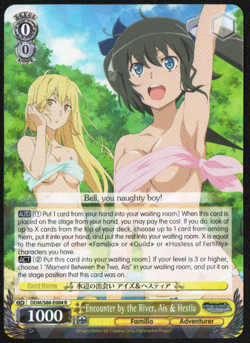 Encounter by the River, Ais & Hestia R DDM/S88-E004 NM DanMachi Weiss Schwarz - Image 1