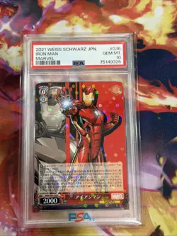 2021 Weiss Schwarz JPN Marvel Avengers Holo Foil MAR/S89-036 R Iron Man PSA 10 - Image 1
