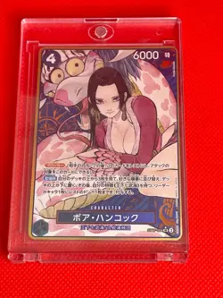 One Piece Card Boa Hancock ST17-004 SR Parallel Japanese - Image 3