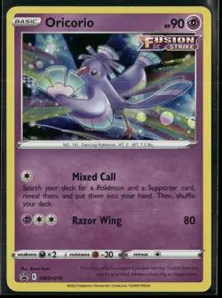Oricorio - Holo Promo SWSH: Sword & Shield Promo Cards SWSH210 NM - Image 1
