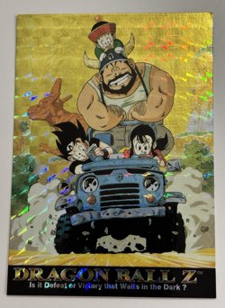 Dragon Ball Z DBZ Gold Foil (7) & Holo Card (1) Lot - 1996 1998 1999 - JPP/Amada - Image 2