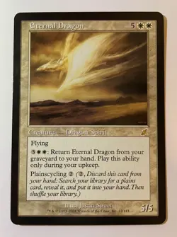 MTG Eternal Dragon - Scourge - LP - Image 1