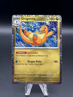 Dragonite (012/015) [Cracked Ice Holo] (NM) - Pokemon - 2024 McDonalds (ENG) - Image 1