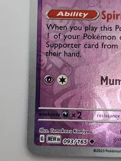 #093/165 Haunter Reverse Holo Uncommon - Pokemon Scarlet & Violet 151 English NM - Image 4