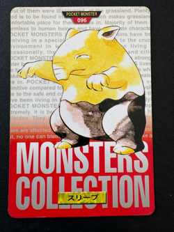 Drowzee Bandai Carddass Red 1996 Japanese Pokemon Card - Image 1