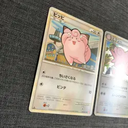 Clefairy #035 050/070 Evolution set Pokemon Japanese card TCG (2009) JP3810 - Image 4