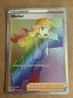 Worker Pokemon Silver Tempest 209/195 Rainbow Secret Rare NM - Image 1
