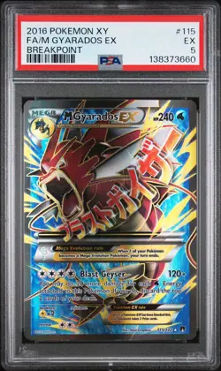 2016 POKEMON XY BREAKPOINT #115 FULL ART/M GYARADOS EX PSA 5 - Image 1