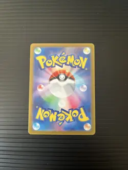 Scizor 299/190 Holo Rare Shiny Treasure ex sv4a Japanese Pokemon - Image 2